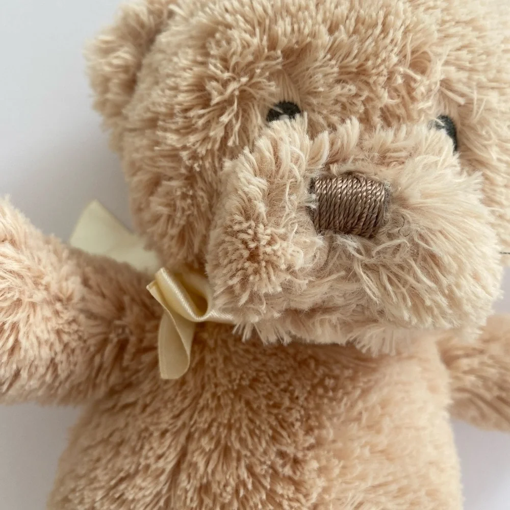 Gund this sweet